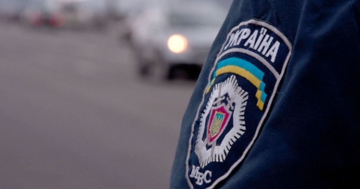 В Краматорске нашли мертвым сотрудника львовского "Грифона"