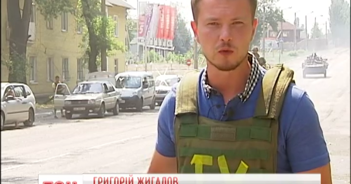 Журналисты ТСН впервые с начала оккупации смогли попасть в Углегорск.