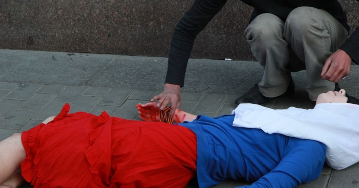 "Осліпла Росія із кров'ю на руках". (Фото facebook.com/vadimflurie)