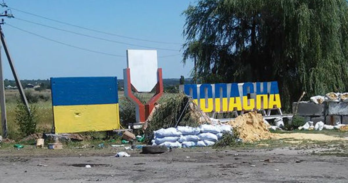 У Попасній знову звучать постріли