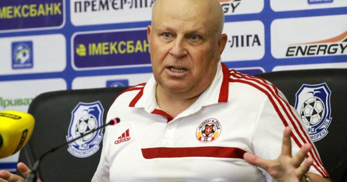 Виталий Кварцяный