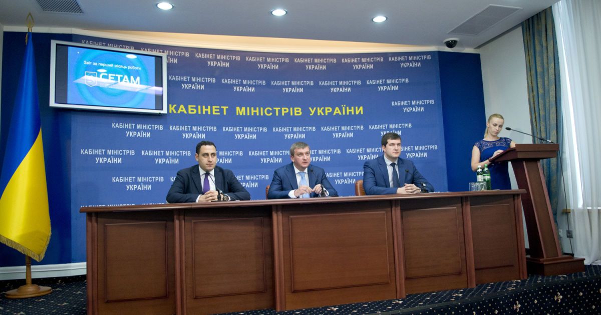 Системой электронных торгов арестованным имуществом СЕТАМ реализовано лотов на сумму 13,8 млн грн