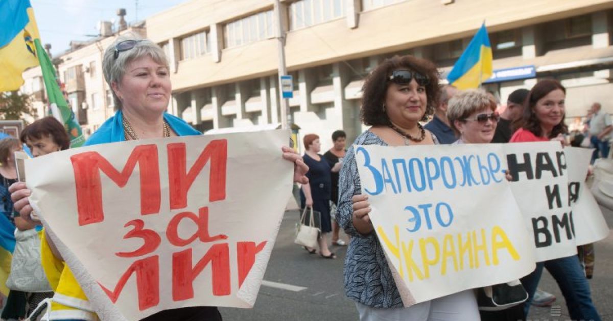 Українці прагнуть миру