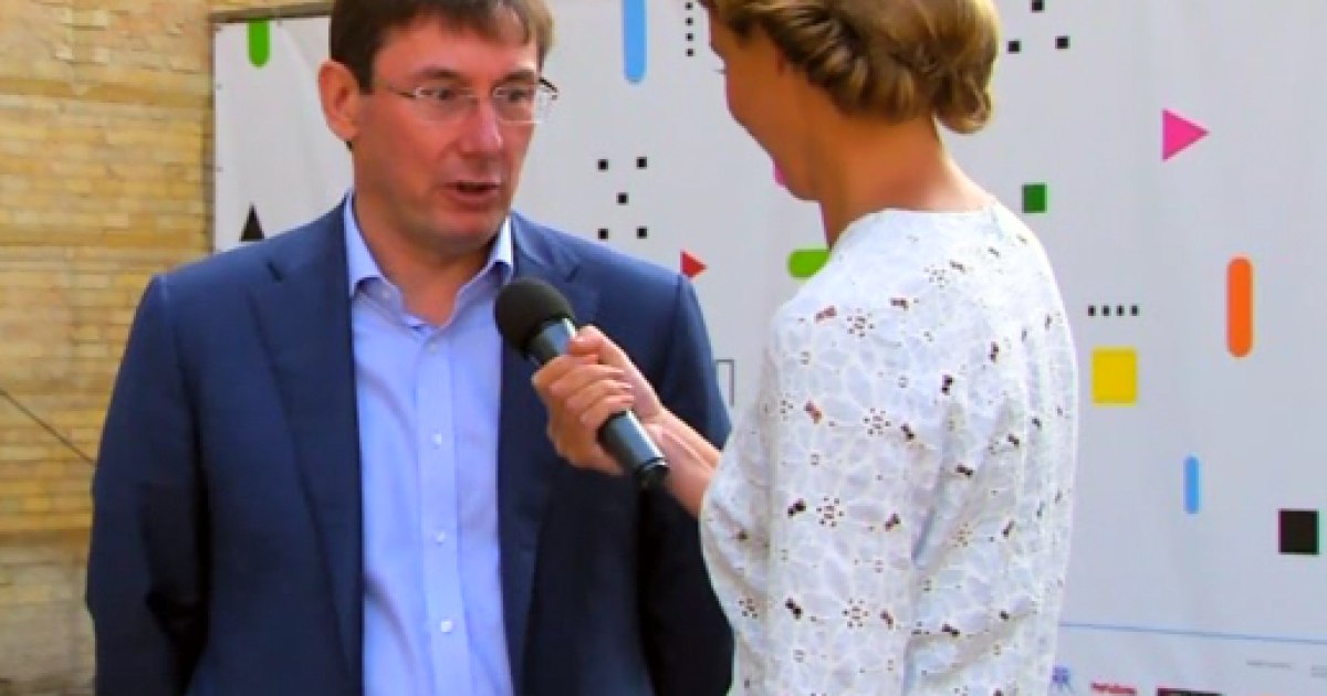 Луценко розповів про дружину