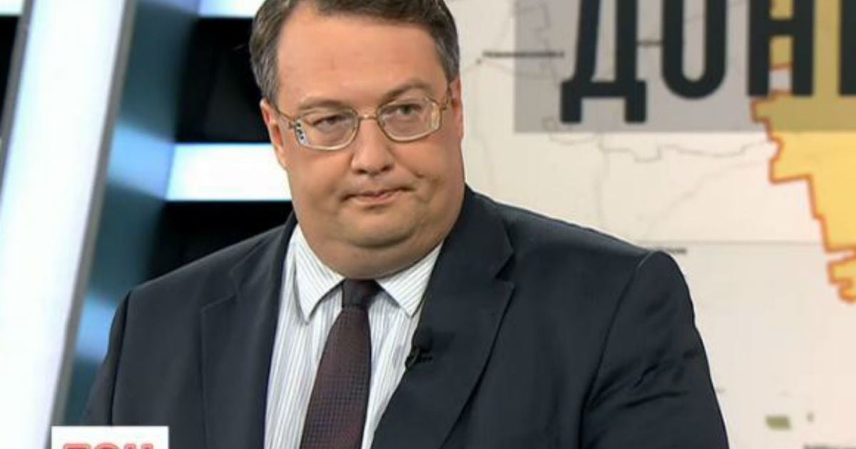 Геращенко предложил публиковать информацию о военнослужащих России, принимающих участие в авиаударах Сирии