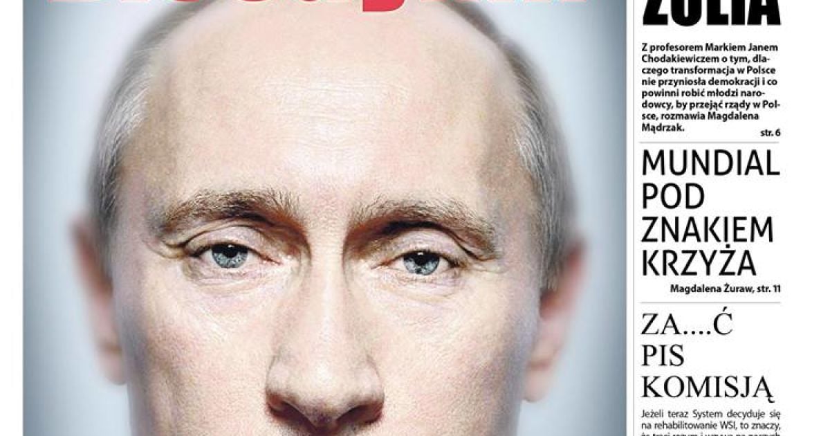 Путін - Вампір.
