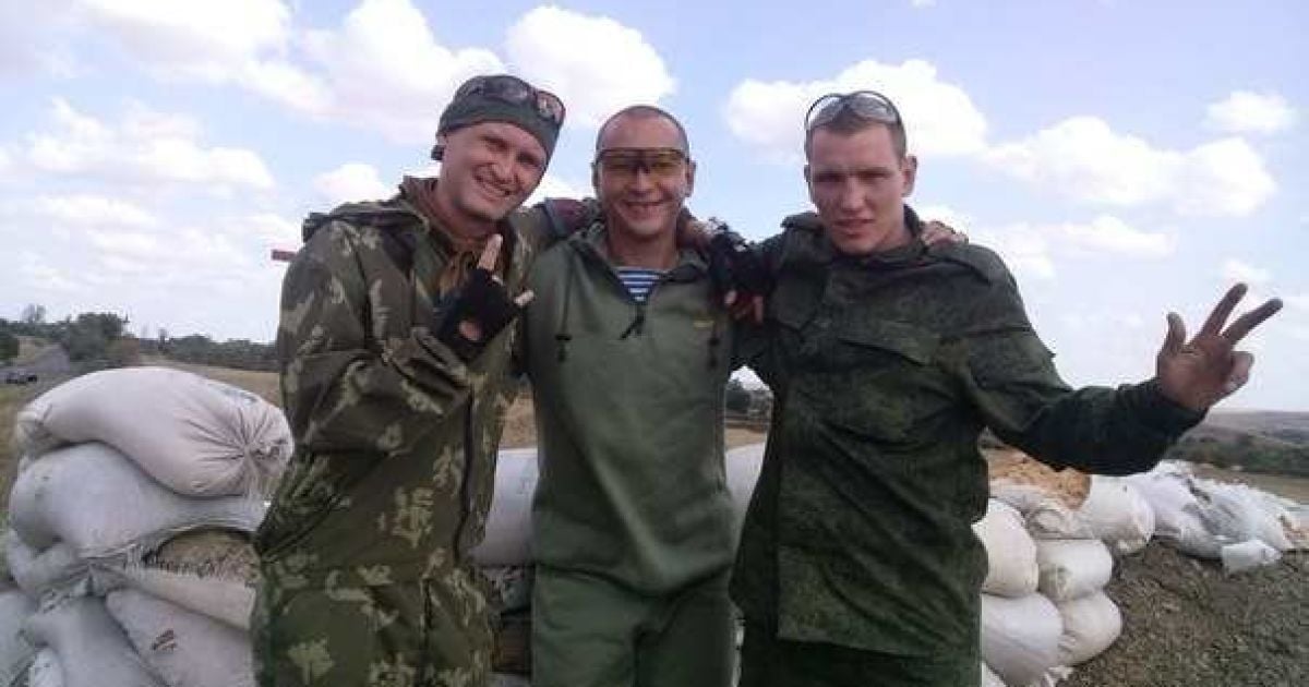 Своїми діями СК РФ сприяв тероризму в Україні.