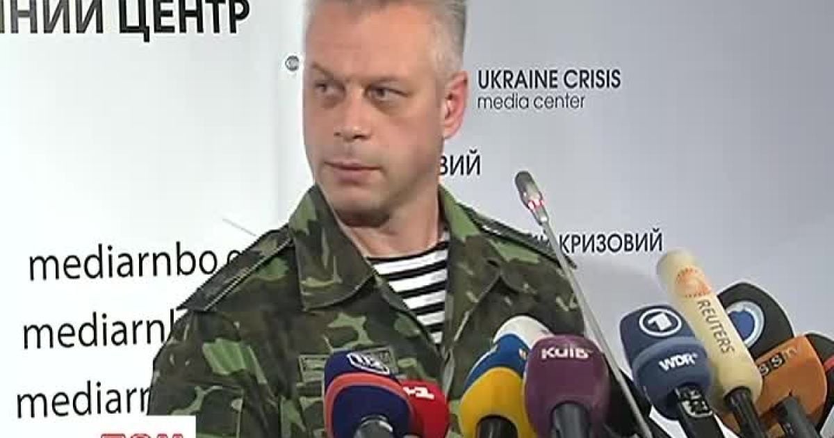 Спікер РНБО Андрій Лисенко повідомив про відведення військ від кордонів