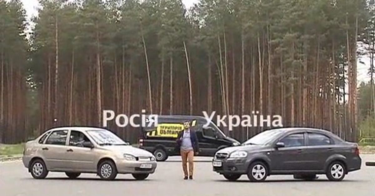 Російське авто провалило тест на безпечність для "раптових" пішоходів