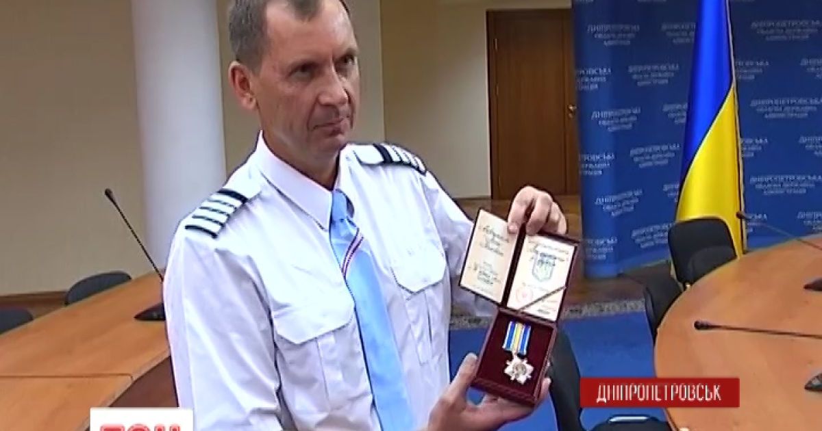 Іван Мірошников отримав орден "За мужність"