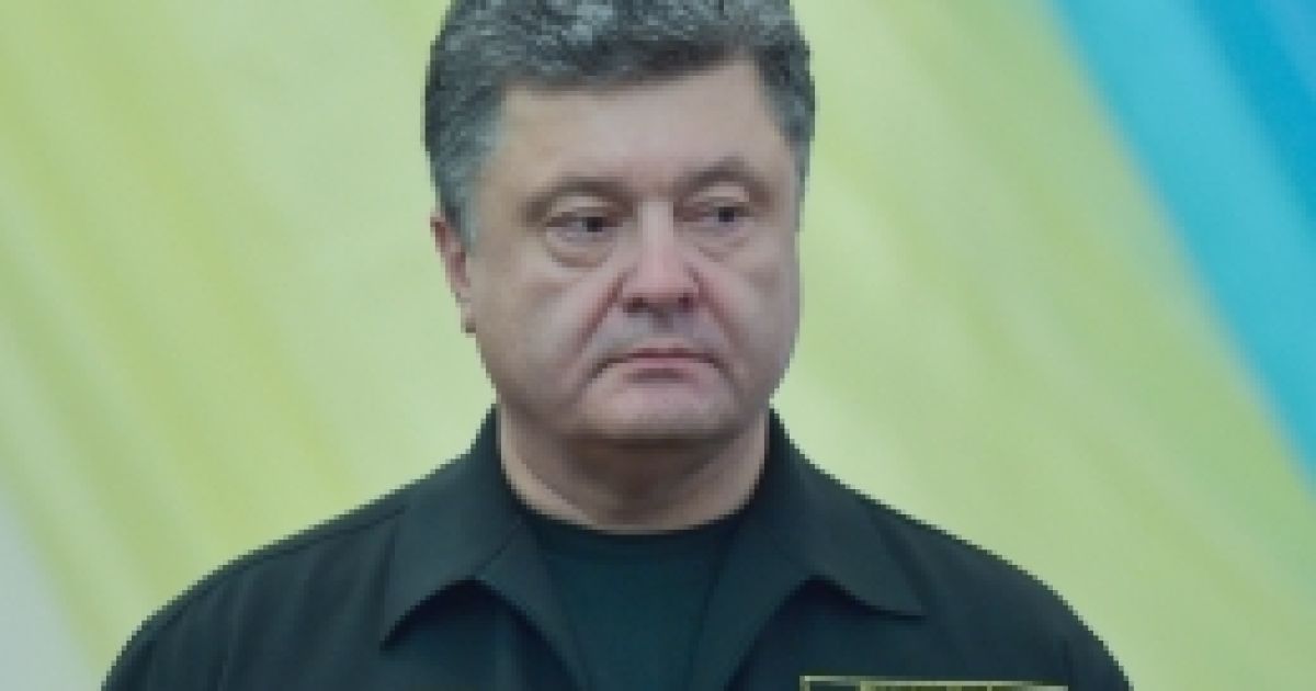 Мы сейчас живем в совершенно новой стране - Порошенко