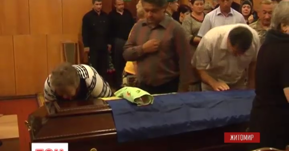 20-летний командир погиб под Лисичанском