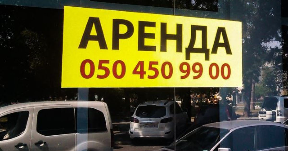 11 августа аннексированный Крым остался без мобильной связи украинского оператора "Киевстар"