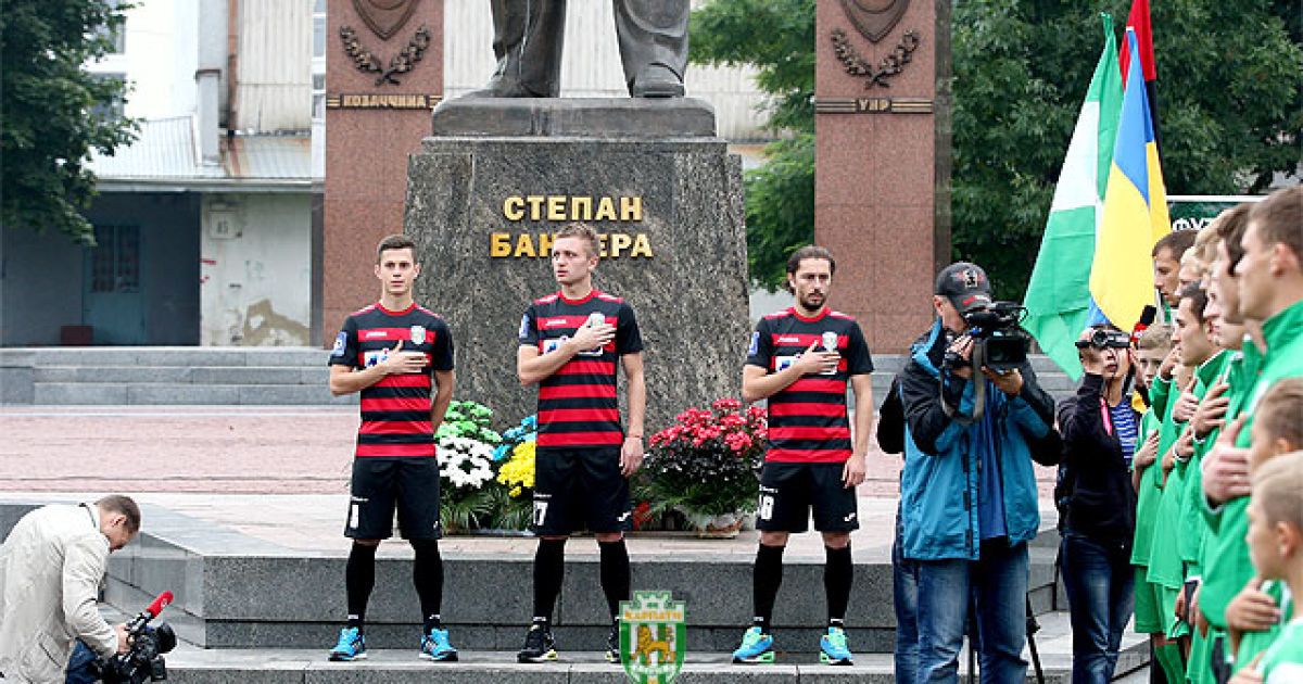 "Карпаты" показали новую выездную форму / © fckarpaty.lviv.ua