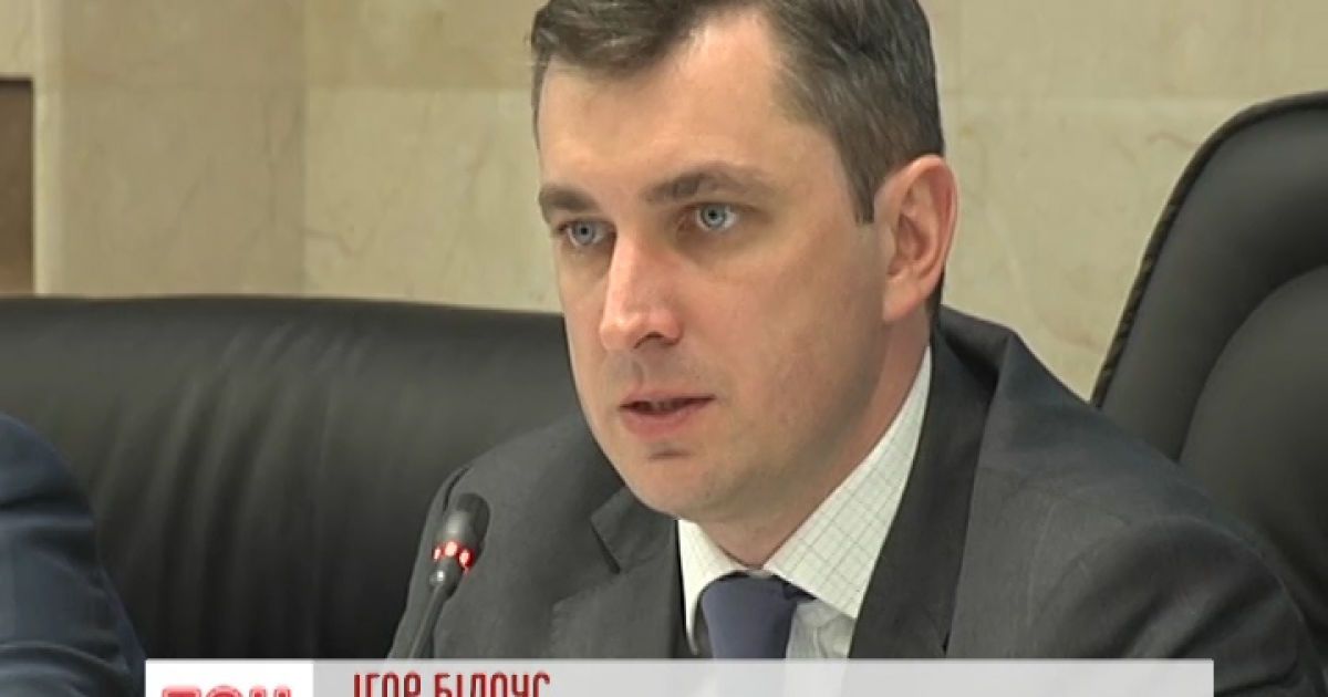 Украинцы приготовили россиянам собственные санкции