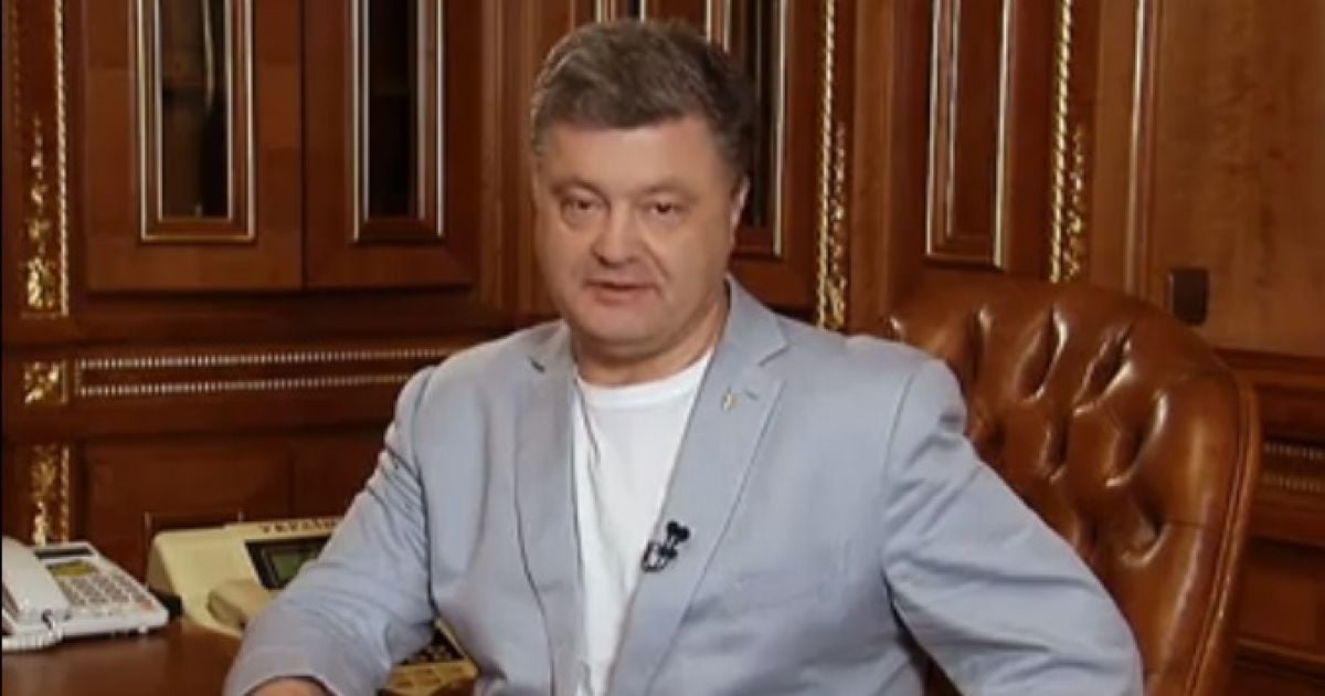 Порошенко ініціював обʼєднання власних приватних акаунтів