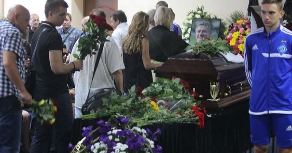 В Киеве отправили в последний путь Андрея Баля.