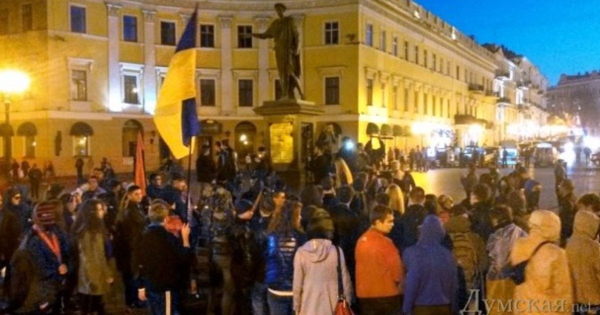 Марш памяти погибших участников АТО в Одессе. / © Думская.net