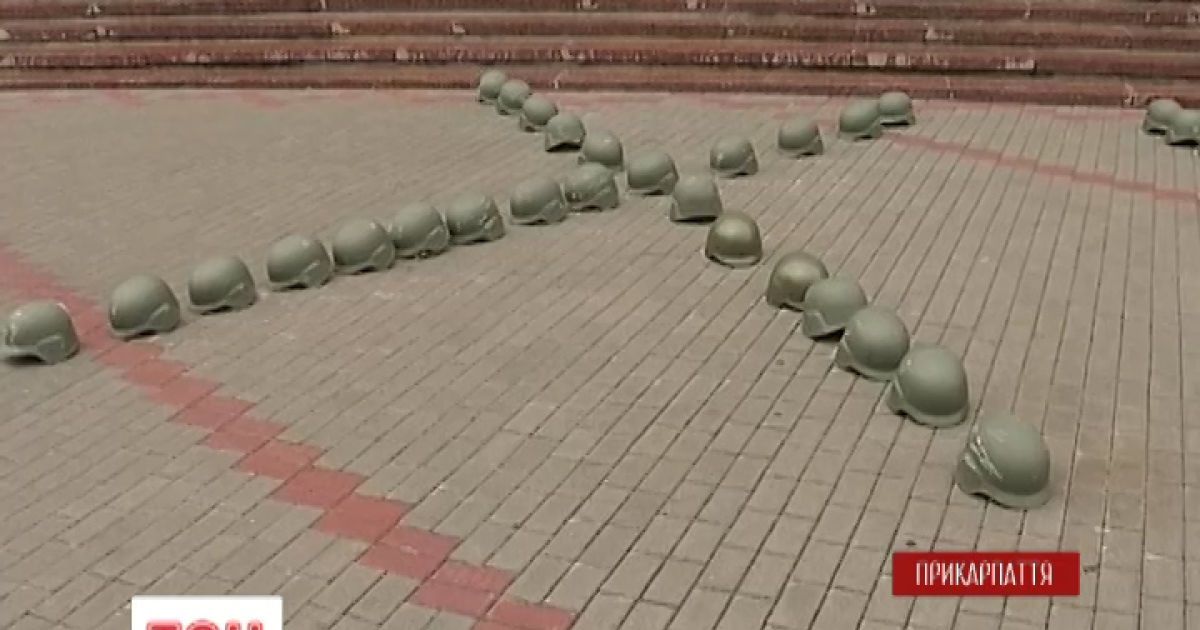 В Івано-Франківську допомагають фронту