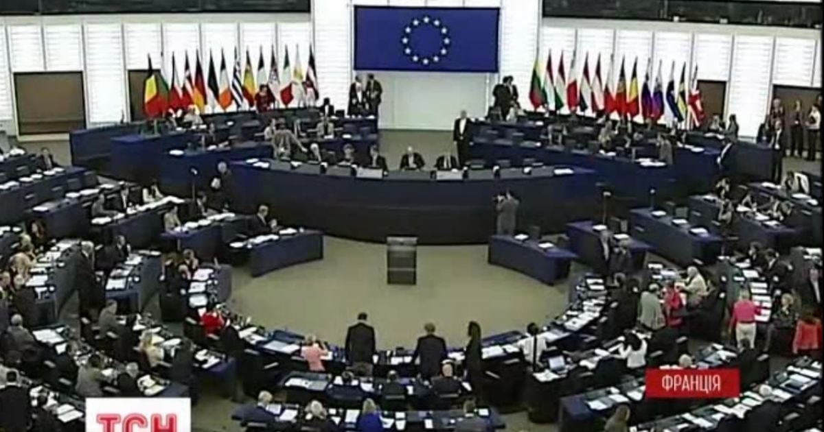 После дискуссий Европарламент ратифицировал Соглашение