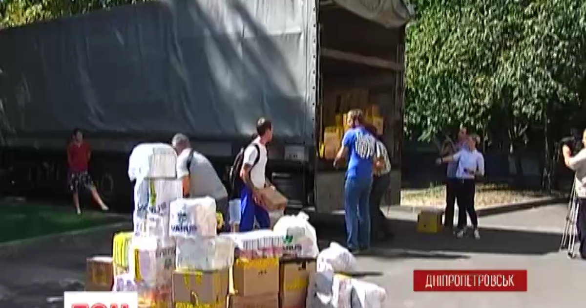 Грузовик с продовольствием отправился из Днепропетровска на Донбасс