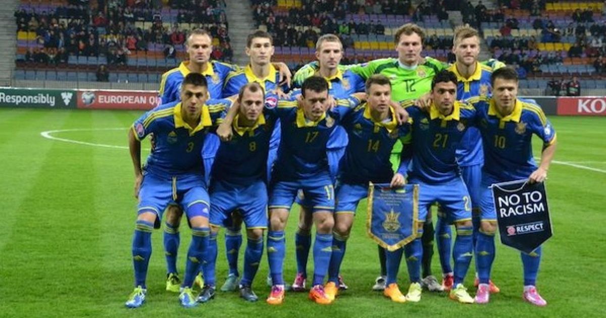 Беларусь - Украина - 0:2