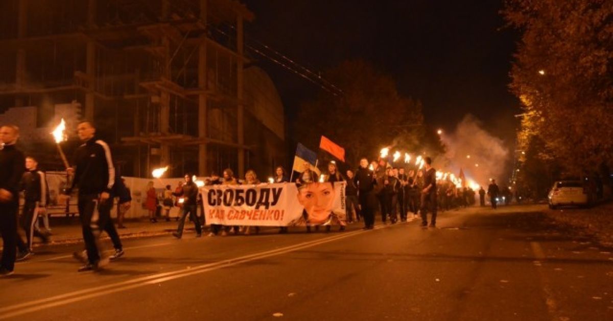 Марш памяти воинов УПА в Луцке. / © Волинські новини