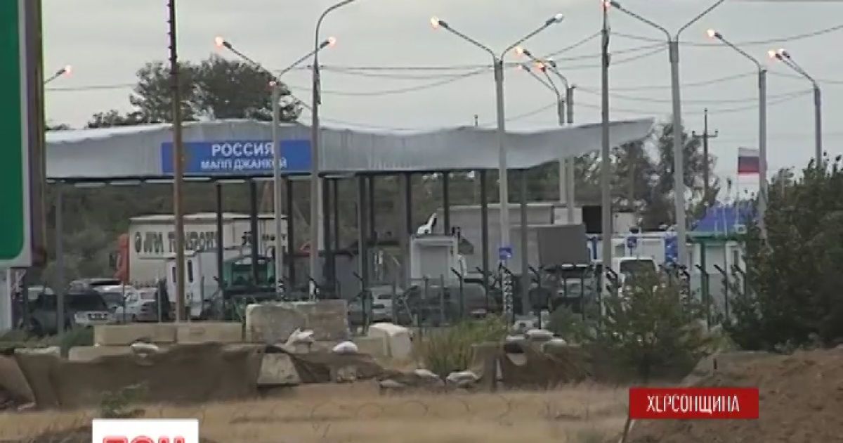 Пограничники укрепляют позиции на границе с Крымом