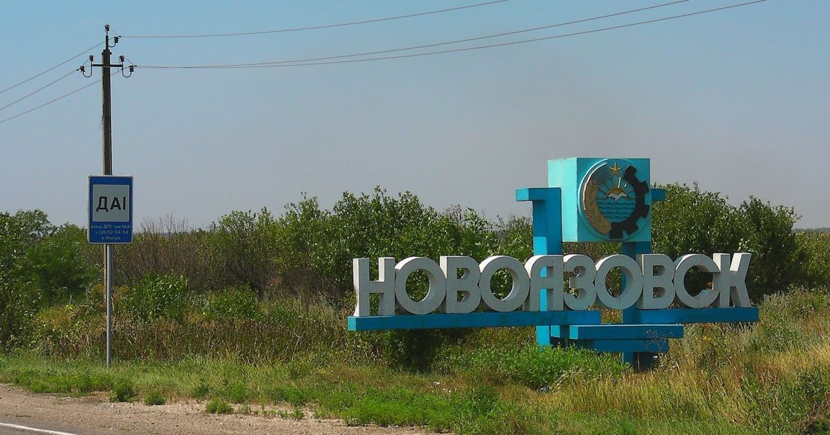 Терористи разом з російськими військовими "готуються" до приїзду представників ОБСЄ