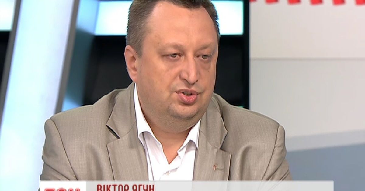 Ягун розповів про шанси на вторгнення Росія в Україну