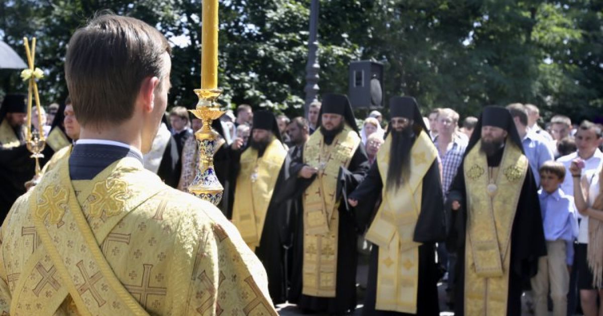 Украинцы отмечают Крещение Руси