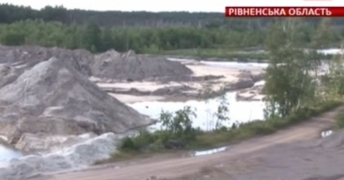 Аби видобувати - потрібно заплатити 800 доларів