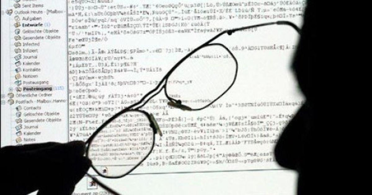 Шпигун збирав інформацію про військових у зоні АТО.