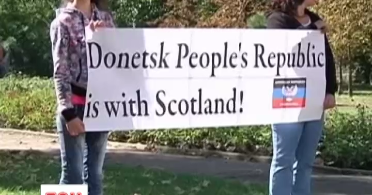 "ДНРівці" провели мітинг на підтримку незалежності Шотландії