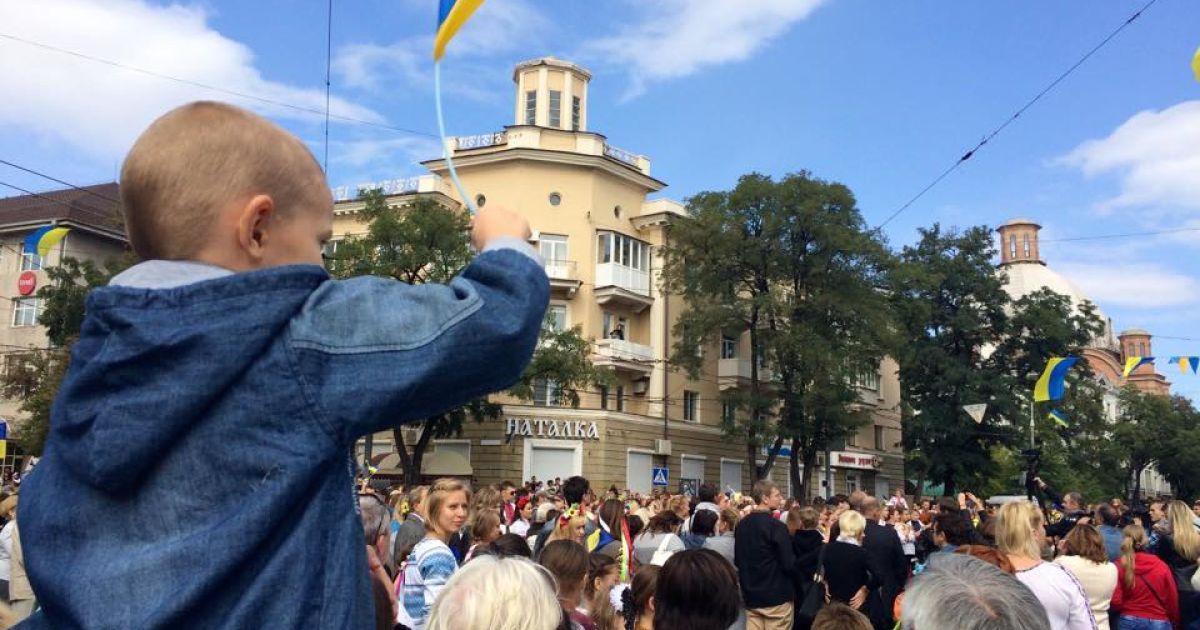 20 вересня Маріуполь святкує День міста