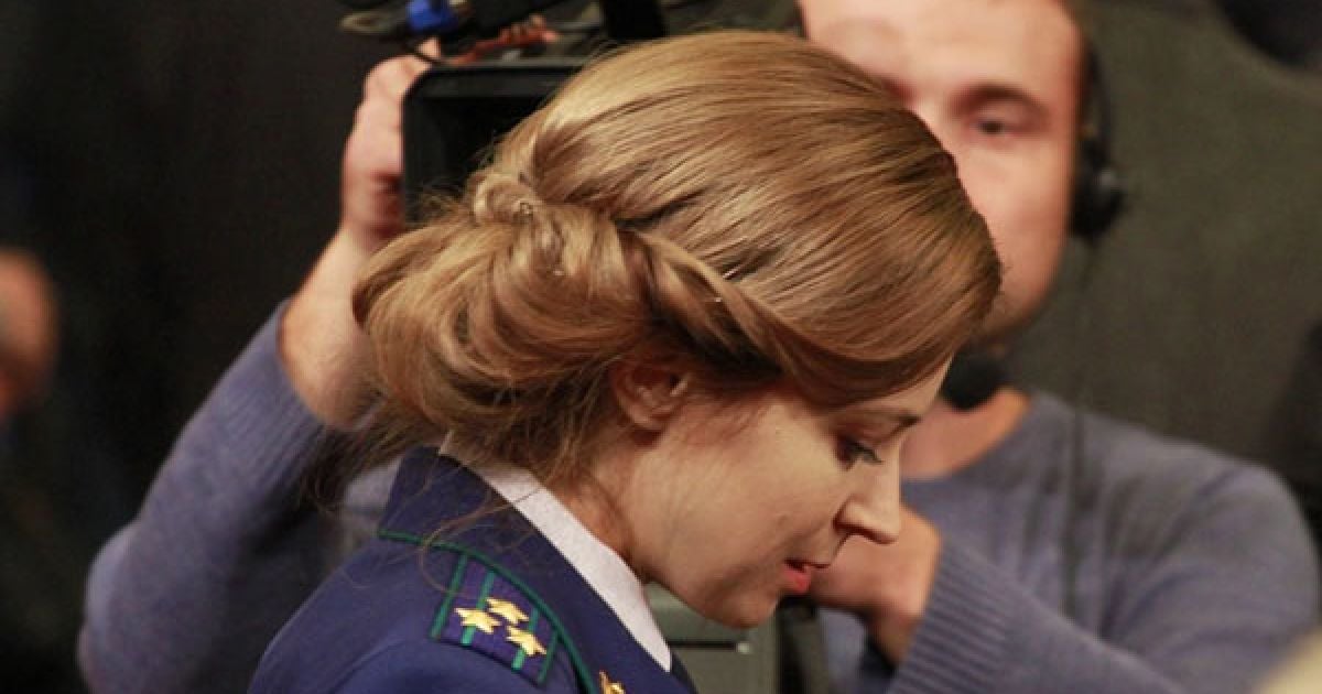 По словам Поклонской, подозреваемый задержан, он находится под стражей