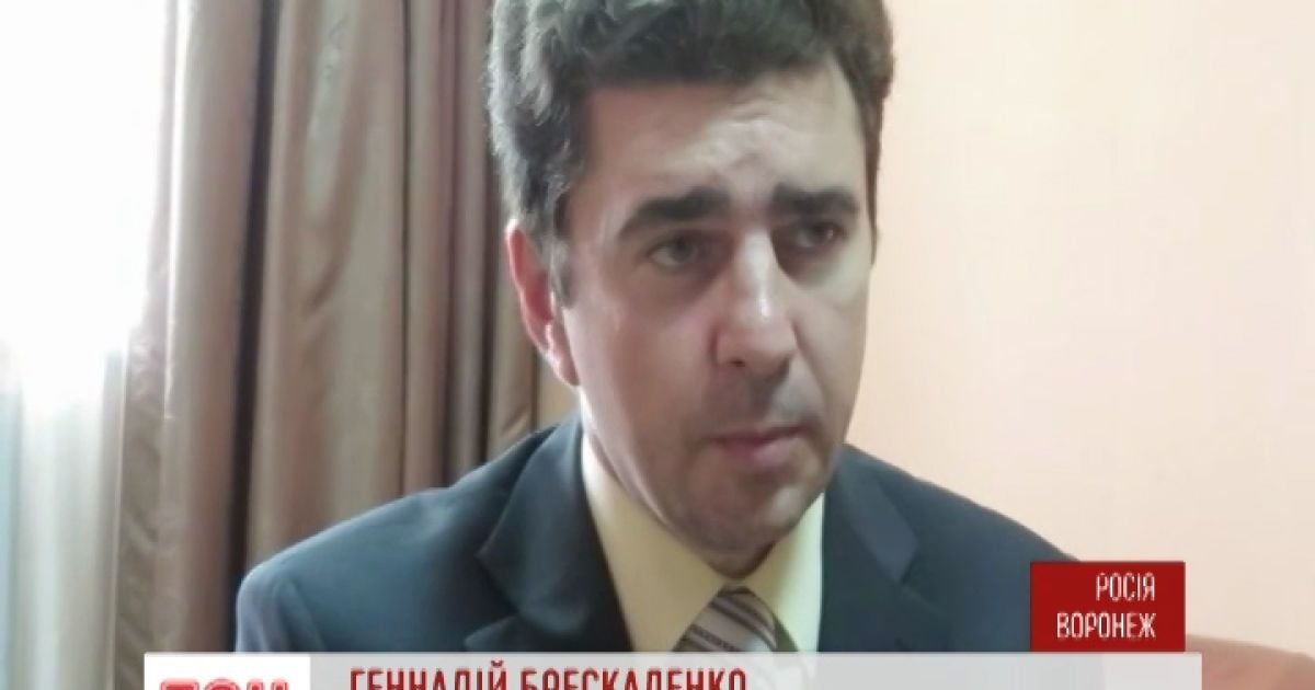 Россия не сдержала слова и не пустила к Савченко консула Украины