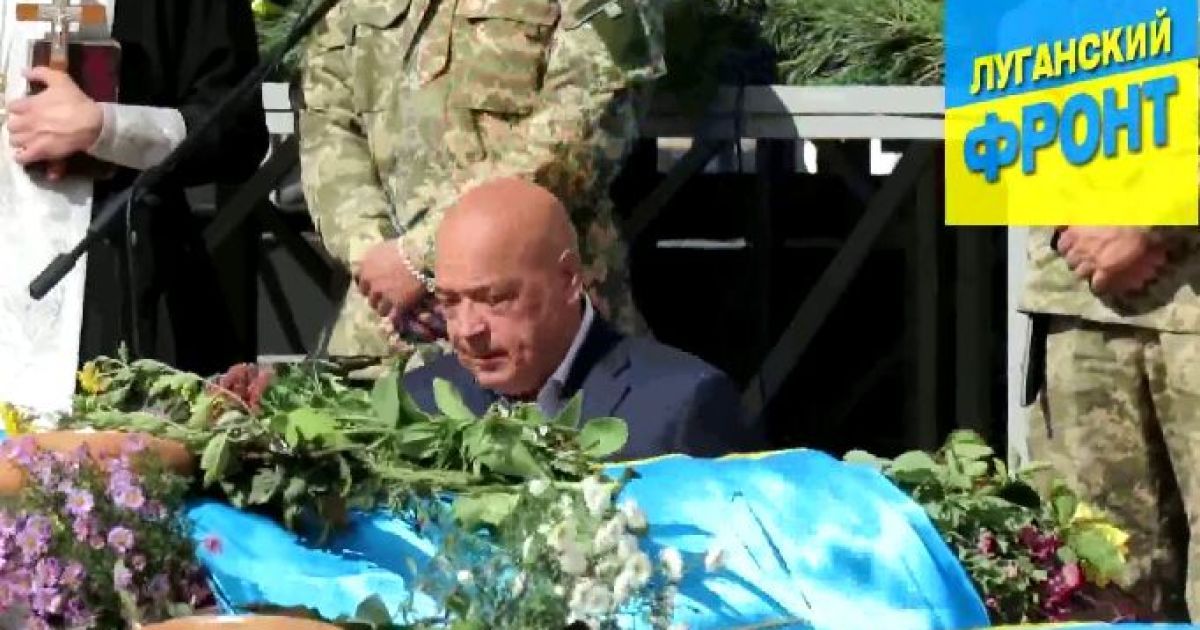 Москаль просив вибачення у загиблих бійців