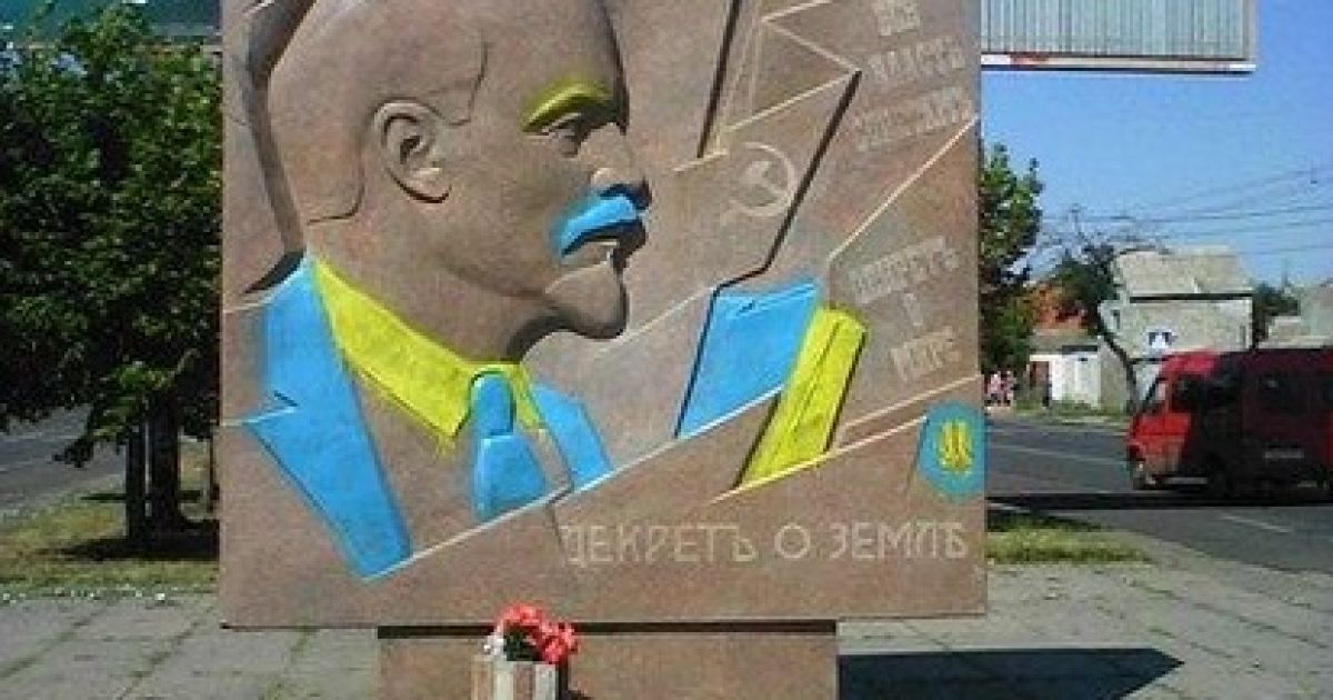 Користувачам соціальних мереж новий вигляд Леніна подобається