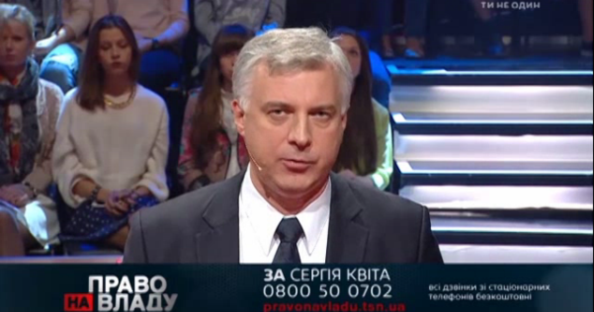 Сергей Квит рассказал об обучении студентов с временно оккупированных территорий