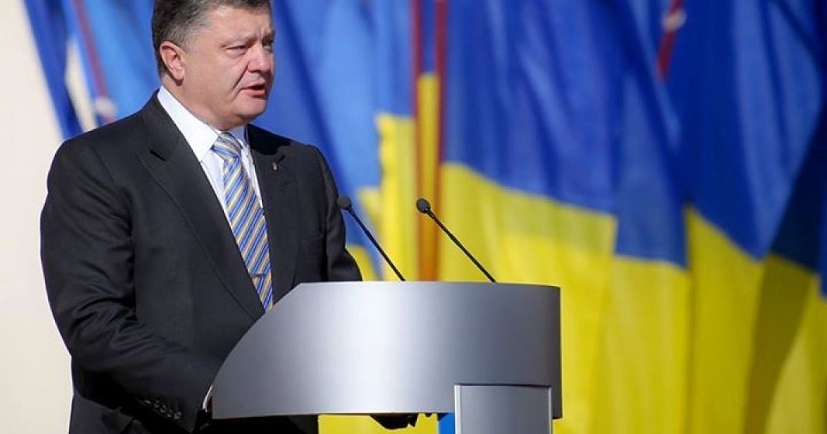 Порошенко закликає до переговорів щодо Донбасу