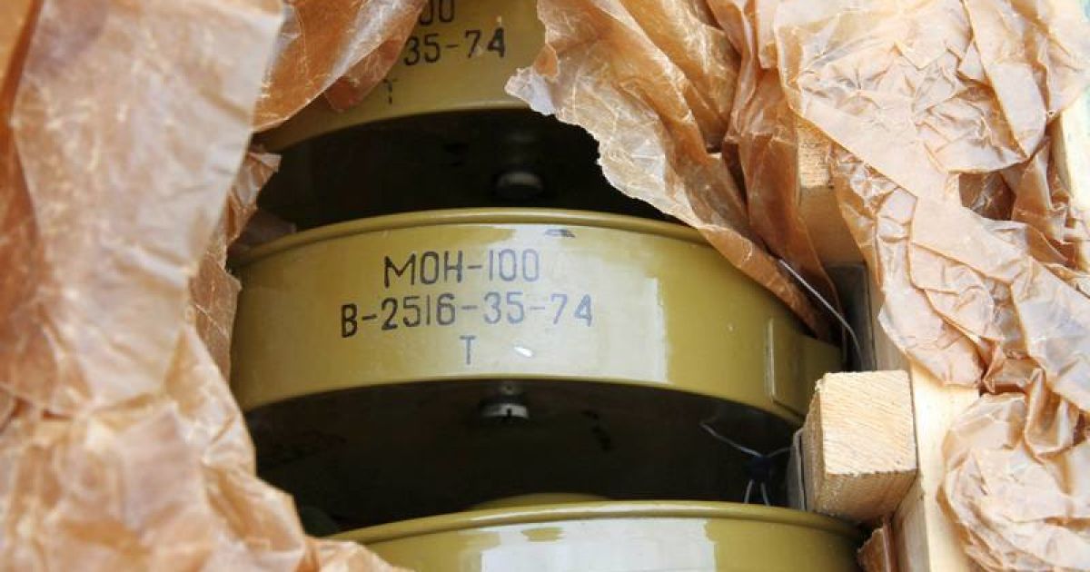 Терористи ведуть повномасштабну мінну війну