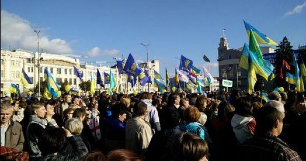 На мітингу у Харкові зібрались кілька тисяч містян