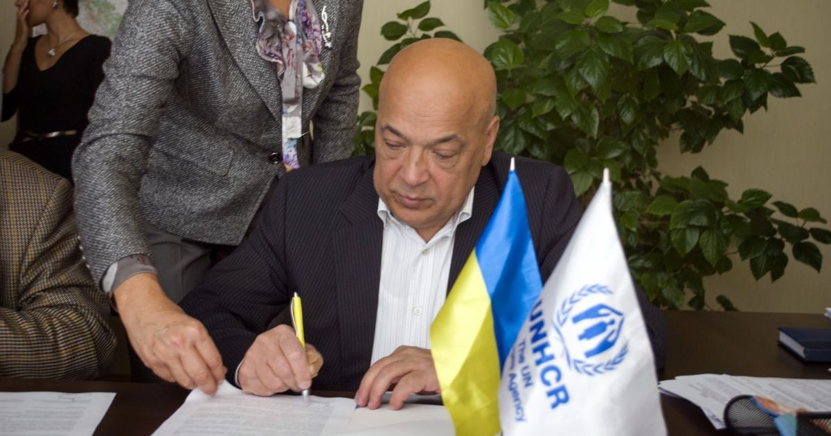 Луганська ОДА та управління Верховного комісара Організації Об'єднаних Націй у справах біженців підписали меморандум / © прес-служба