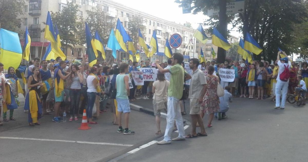 Харків'яни провели акцію за відставку Кернеса / © twitter.com/itsector