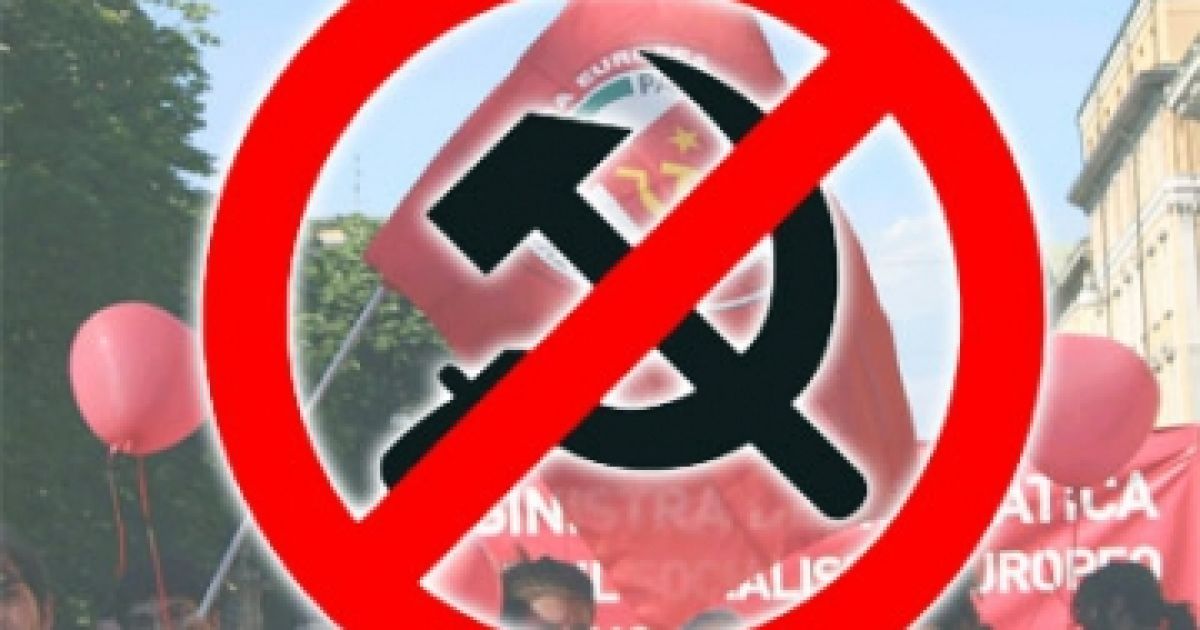 Завтра парламент може заборонити комуністичну ідеологію в Україні