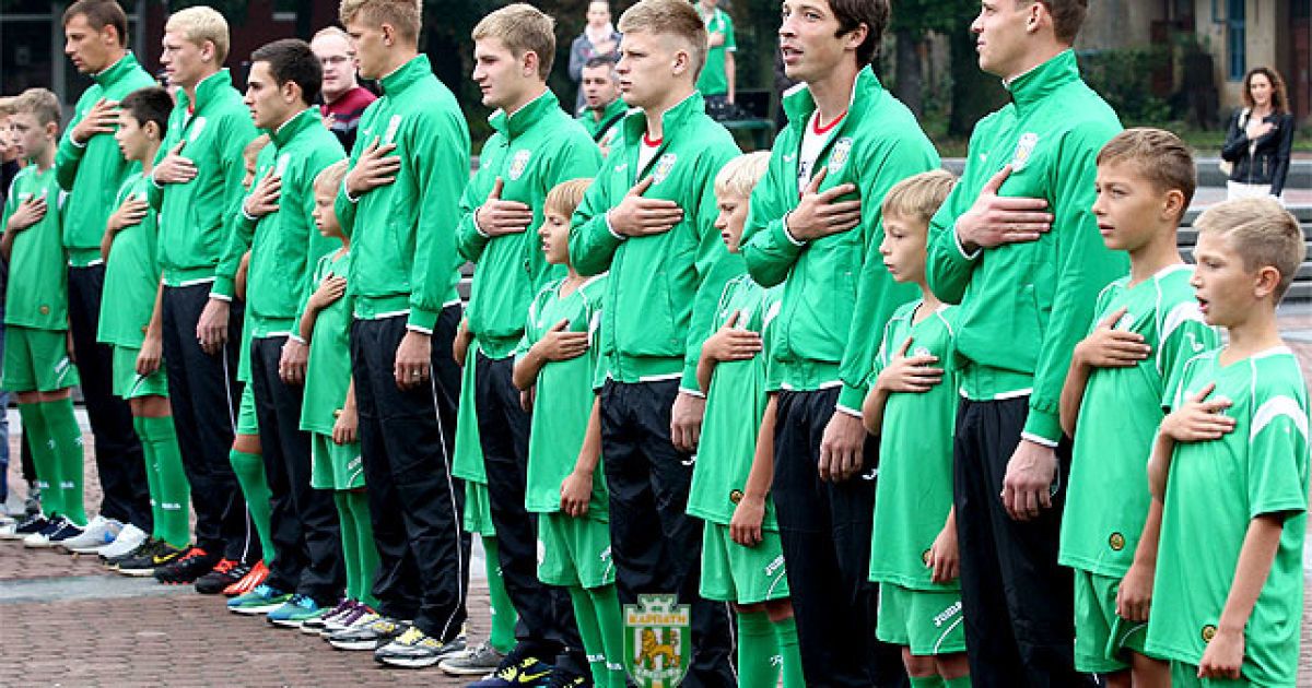"Карпаты" показали новую выездную форму / © fckarpaty.lviv.ua
