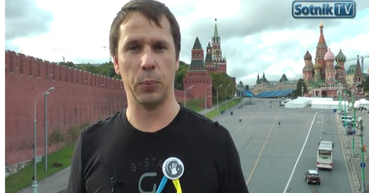 Москвичи поздравили украинцев с Днем Независимости