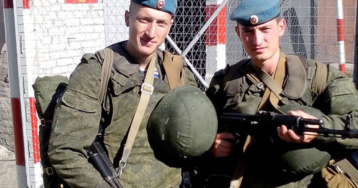 Ще один російський десантник, який загинув на Донбасі