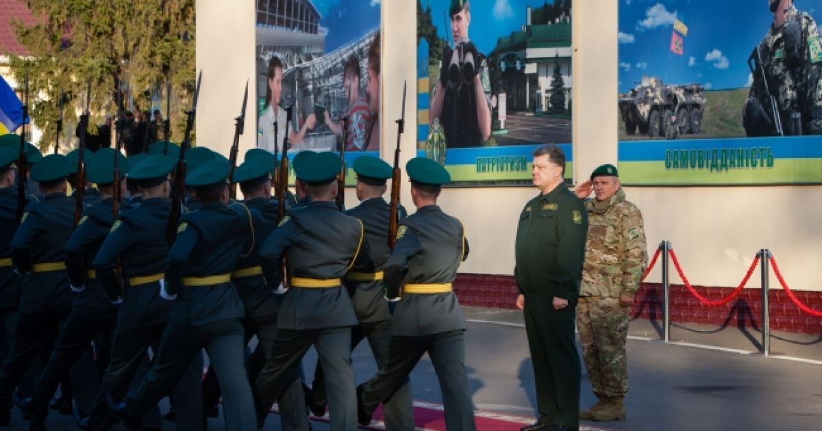 Петро Порошенко високо оцінив діяльність прикордонників / © president.gov.ua